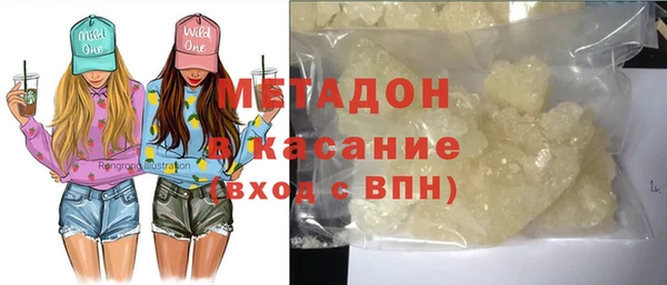 спиды Алзамай