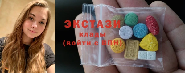 круглые Алексеевка