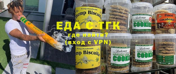 круглые Алексеевка