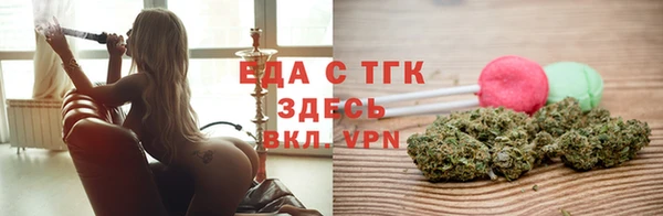 ALPHA-PVP Алексин