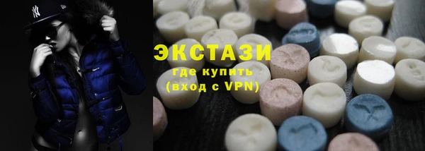 круглые Алексеевка