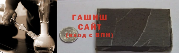 круглые Алексеевка