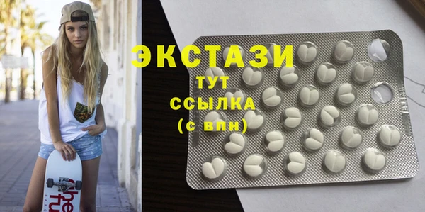 круглые Алексеевка