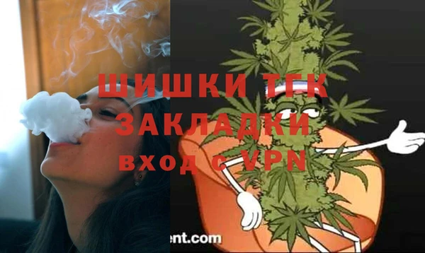 ALPHA-PVP Алексин