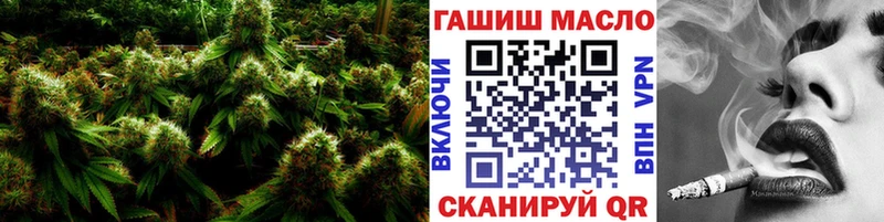 Дистиллят ТГК вейп с тгк  нарко площадка клад  Новошахтинск 