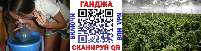 МАРИХУАНА VHQ  Новошахтинск 